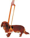 PETIO 老犬介護用 歩行補助ハーネス 前足用 M ○