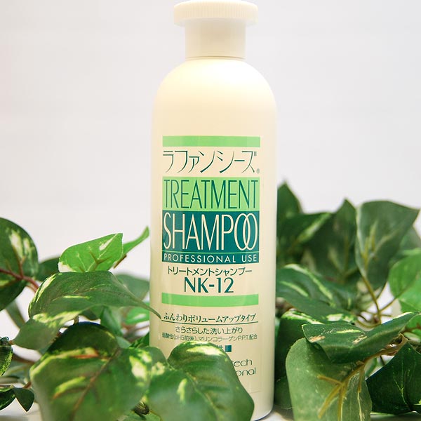 ラファンシーズ　トリートメント　シャンプー　NK-12　200ml 【ドッグ・キャット シ…...:pluxe1:10001495