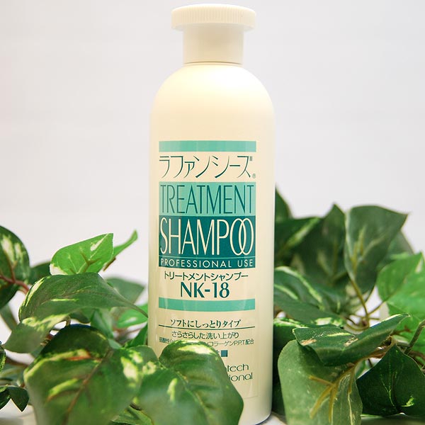 ラファンシーズ　トリートメントシャンプー　NK-18　400ml 【ドッグ・キャットシャン…...:pluxe1:10001499