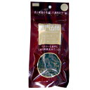 鹿肉五膳 50g ○