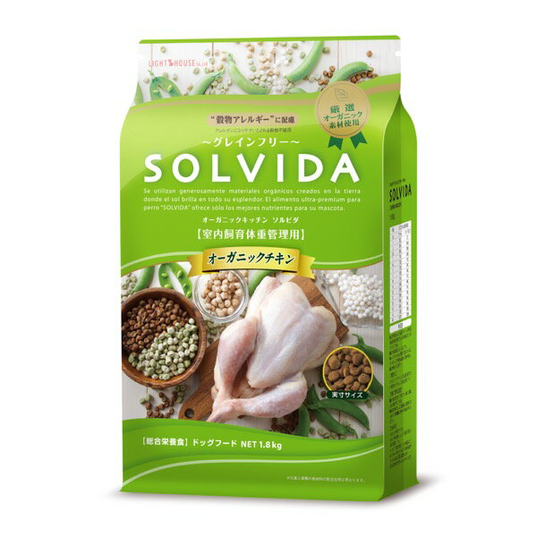 [Gg[őP10{]\r_ ̏dǗp OCt[`L 1.8kg  SOLVIDA hbOt[h     