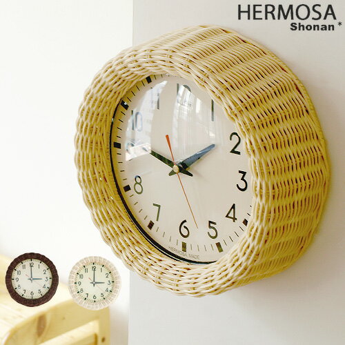 送料無料 掛け時計 時計 壁掛け おしゃれ 【あす楽14時まで】 HERMOSA Rattan Clockハモサ ラタンクロック 【smtb-F】北欧◇ギフト プレゼント 壁掛け時計 掛け時計 デザイン plywood オシャレ雑貨