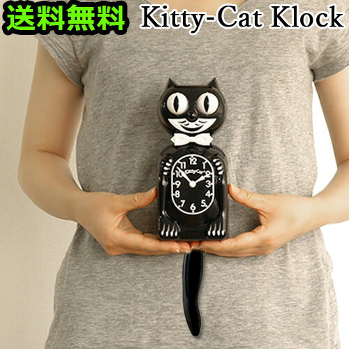 送料無料 【あす楽16時まで】ポイント10倍Kitty-Cat Klock キティ キャット クロッ...:plywood:10011633