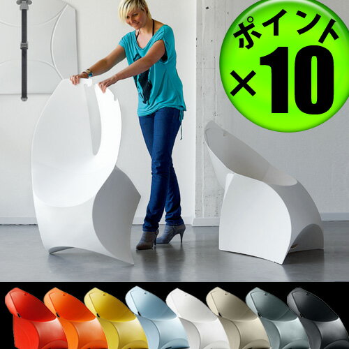  送料無料 ポイント10倍 flux chair フラックスチェア  【 フラックスチェア 送料無料 デザイナーズチェア 送料無料 】 【 折りたたみ椅子 アウトドア 送料無料 椅子 チェア 】【2sp_120125_a】 (S)