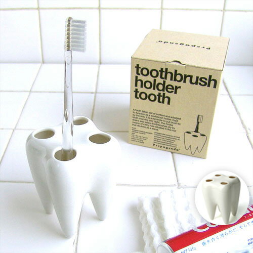  Propaganda Tooth Brush Holderトゥースブラシホルダー [ホワイト] 【HLS_DU】 (S)