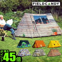 【送料無料】Field Candy フィールド キ