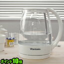  25%OFF ガラスケトル vitantonio ビタントニオ VEK-600/VEK-600-P [ 電気ケトル 人気 ] 送料無料 ポイント10倍【2sp_120125_a】fr 【koushin0601】po (S)