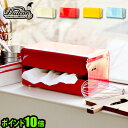 ティッシュケース 壁掛け【あす楽14時まで】ポイント10倍ダルトン ティッシュディスペンサーDULTON Tissue Dispenser (Wall Paper Holder)ティッシュ キッチンペーパー ペーパータオル ホルダー◇アメリカン カラフル キッチン オシャレ 結婚祝い おしゃれ