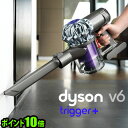  _C\ zcN[i[ dyson v6 trigger +Ki P10{_C\ v6 gK[ vX HH08 MH SP|@ nfBN[i[ J[{[g TCNR[hX TCN|@ y | ysmtb-Fz fUC plywood