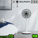 そよ風の扇風機 バルミューダ グリーンファン 充電式 おしゃれ BALMUDA The GreenFan送料無料 【あす楽14時まで】P10倍 特典付きバルミューダ ザ・グリーンファンEGF-1600[Battery ＆ Dock なし]◇サーキュレーター コードレス 結婚祝い