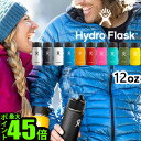 保温 保冷 ステンレスボトル 水筒【あす楽16時まで】P10倍ハイドロフラスク コーヒー ワイドマウス 354mlHydro Flask COFFEE Wide Mouth 12oz保温ポット おしゃれ ハワイ マイボトル◇かわいい 洗いやすい エコ シンプル ギフト プレゼント 母の日 結婚祝い