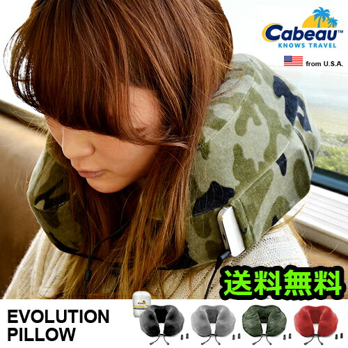 送料無料 枕 まくら【あす楽16時まで】Cabeau EVOLUTION PILLOWカブ…...:plywood:10012480