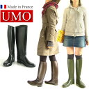 쥤֡(Ĺ å֡ ϥ֡)뺧 ۤ  Ź  ǰ   ͧ   ²ؤΥեȡץ쥼Ȥˤɥ̵ (졦Υ) ե UMO rubber boots [ С֡]