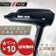 y16 |Cg10{ bYEwA HAIR DRYER salon special nano [MHD-1261-K/W] mod's hair vtFbVi wA[hC[ TXyV im bYwA hC[ ysmtb-Fzpi G j Y  Mtg ʔ