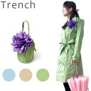 送料無料 reina Rainy Flower レインコート Trench レイナ レイニーフラワー Raincoat トレンチ 【楽ギフ_包装】【楽ギフ_メッセ】 【 雨具 レインコート レディース レインコート おしゃれ レインウェア 雨合羽 梅雨 台風 防災 】 (S)