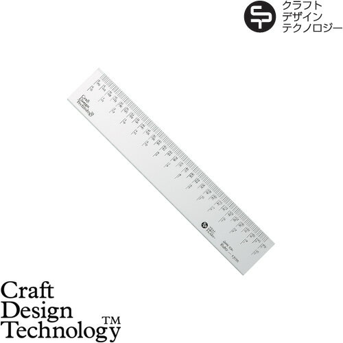 【あす楽16時まで】 Craft Design Technology アクリル定規 15c…...:plywood:10002079