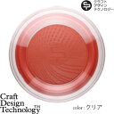  Craft Design Technology 朱肉 item05:Inkpad (S)