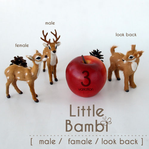  ＆k amsterdam　Little Bambi [ Female / Male / Look Back ] [ メス / オス / ルックバック ] 1192 / 1191 / 1193 リトルバンビ オブジェ  (S)