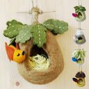 小鳥 雑貨 ことり 鍵置き 【あす楽14時まで】フェルト バード ハウス Felt Bird House ポプリ ポット フェルト製 オーナメント 鳥 グッズ オブジェ ハンドメイド かわいい ギフト プレゼント◇デザイン plywood オシャレ雑貨