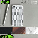 \MAX51倍★お買い物マラソン期間中/メール便は