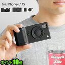 \MAX51倍★お買い物マラソン期間中/【ポイント