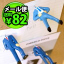nuop design ノープデザイン【送料80円メール便OK】【あす楽18時まで】 Pinhead Pushpins ピンヘッド プッシュピンズ 10個set[プッシュピン ピン 画鋲 押しピン サラリーマン ビジネスマン デザイン 雑貨 おもしろ文房具 おもしろグッズ 】 【楽ギフ_包装】 (S)