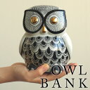 ふくろう 置物 貯金箱 【あす楽16時まで】アマブロ オウルバンク amabro OWL BANK 母の日 父の日 敬老の日 フクロウ 幸せを呼ぶ鳥 インテリア 雑貨 磁器 ギフト プレゼント 贈り物 開業祝い 引越し祝い◇新築祝い 結婚祝い 誕生日 デザイン plywood オシャレ雑貨