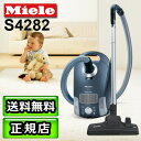  数量限定★45％OFF在庫処分セール miele ミーレ 掃除機 S4212 S4212MY [ラバグレー/メロンイエロー] ミーレ 掃除機 ミーレ miele ミーレ  (S)送料無料★45％OFF★ミーレ・ジャパン正規販売店 ドイツ製 クリーナー ミーレ miele ミーレ 掃除機 ミーレ 生活家電女性 男性 家族へのギフト,プレゼントにも人気