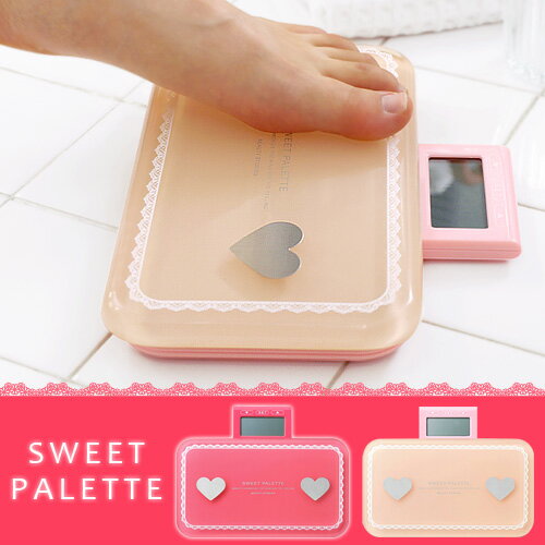 Sweet Palette 体重 体組成計 [ 体重計 体脂肪計 ] スイート パレット BS-F100 デジタル 表示 ヘルスメーター  (S)