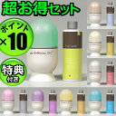  到着後レビューでおまけ antibac2k Happy Air ハッピーエアー マジックカプセル＆ソリューション300mlセット マジックボール 正規販売店 送料無料 P10倍  マジックボール 正規販売店 ポイント10倍 送料無料 マジックボール ソリューション magic ball アンティバック antibac 2k 空気清浄機 ハッピーエアー Happy Air