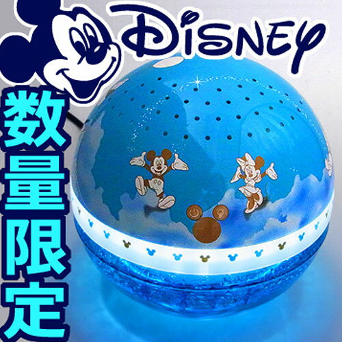  送料無料 マジックボール 正規販売店 antibac2k MAGIC BALL　Disney Design　QS-1K 数量限定 マジックボール ディズニー 【50ml ソリューション 1本付き】 空気清浄機【2sp_120125_a】 (S)