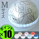 【あす楽18時まで】 送料無料 ポイント10倍 到着後レビュー書くとオマケ付 ソリューション5ml×4本付 マジックボール アラベスク 《M》 antibac2k magic ball Arabesque 空気清浄機 アロマ 【smtb-F】 (S)