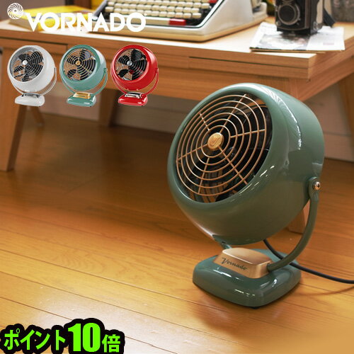 @ g {l[h T[L[^[ ~j NVbNx[X p[\it@ AeB[N  Vornado VFAN Mini Classic Personal Vintage Air Circulator Fan Ɠd