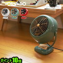 【あす楽17時迄】送料無料 ポイント2倍 着後レビ