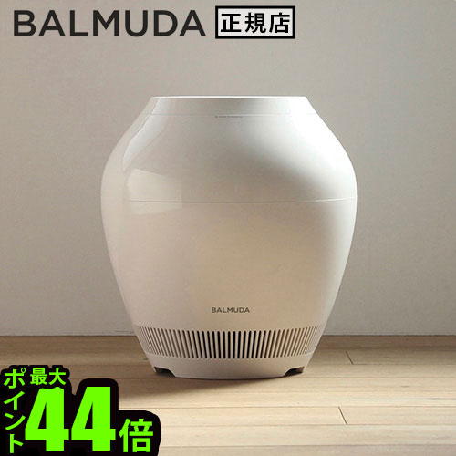 バルミューダ レイン 加湿器  送料無料 ポイント10倍 BALMUDA Rain [ ERN-1000UA-WK ] (S)(生活用品/生活雑貨/通販/楽天)BALMUDA Wi-Fi 機能搭載の 最新ハイテク 加湿器 ★ 卓上 おしゃれ 大容量 エコ かわいい 静音 気化式 フィルター 除菌 インテリア 家電 バルミューダ かしつき 北欧