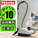 Miele ミーレ 掃除機 送料無料 ポイント10倍 正規品Humming bird ハミングバード S 6340【smtb-F】 (S)(生活用品/おすすめ/口コミ/おしゃれ/生活雑貨/オシャレ 通販 楽天)