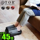 送料無料 ルルド トール エアもみ フットマッサージャー【あす楽14時まで】ポイント10倍LOUrde FOOT MASSAGER TOR AIR MOMI AX-HXT172【smtb-F】マッサージ機 プレゼント 足 マッサージ器 解消 冷え◇プレゼント 結婚祝い おしゃれ 小型 フットマッサージ機