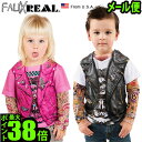 子供服 女の子 男の子 【あす楽14時まで】メール便OKフォ...