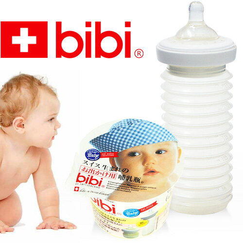 ӥ  ι  ȤΤ  ӥ  뺧ˤ 뺧ˤ лˤ лˤ ² ֤ ҶؤΥեȡץ쥼Ȥ˥ɥbibi ޤΤФ Ӯ ȤΤӮӤ ǥݡ֥ܥȥ