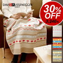\MAX51倍★お買い物マラソン期間中/【あす楽14時まで】David Fussenegger デヴィッド フッセネガーJUWEL BLANKET 70×90ジュエル ブランケットベビー 赤ちゃん ひざ掛け ひざかけ かわいい