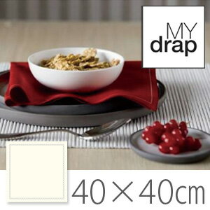 【あす楽18時まで】 MYdrap　Cotton Linen コットンリネン《40x40cm/12units》 カラー：Ecru (エクリュ) (S)ロール ナプキン ランチョンマット プレイスマット my drap マイドラップ 結婚 引越し 新築 開店 新生活 記念日 誕生日 恋人 友人女性 男性 家族 の ギフト プレゼント に