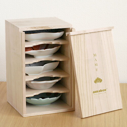 【あす楽16時まで】 amabro MAME GIFT BOX 豆皿 専用 《 桐箱 》 …...:plywood:10008861