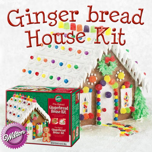  WILTON ジンジャーブレッドハウスキット Gingerbread House Kit [ お菓子の家 作成キット ] (S)