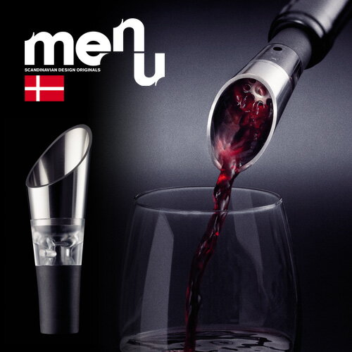 【あす楽18時まで】 menu Decanting Pourer Premium Art.nr.4653139 デキャンティングポーラー プレミアム 送料無料 【楽ギフ_包装】【楽ギフ_メッセ】 (S)送料無料 ワインが美味しくなる魔法のツール！シンプル デザイン ワイン ワイン用品 デキャンティングキッチン 北欧 デジタル 腕時計 ポーラー ベンチュリ