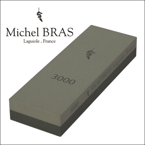     Michel BRAS ~VFuX u BK-0011 ~VFEuX ~VFuX L KAI  smtb-F fUC plywood IVG