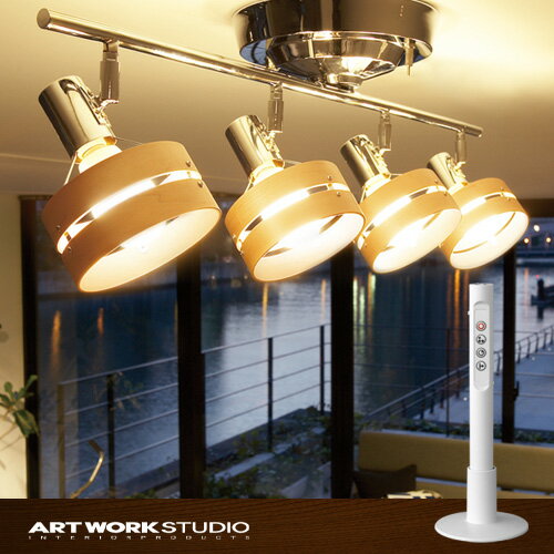  送料無料 ARTWORKSTUDIO　Spot mercury-ceiling lamp AW-0320アートワークスタジオ スポットマーキュリーシーリングランプ 【 シーリングライト リモコン式 スポットライト 4〜8畳用 照明 】  (S)