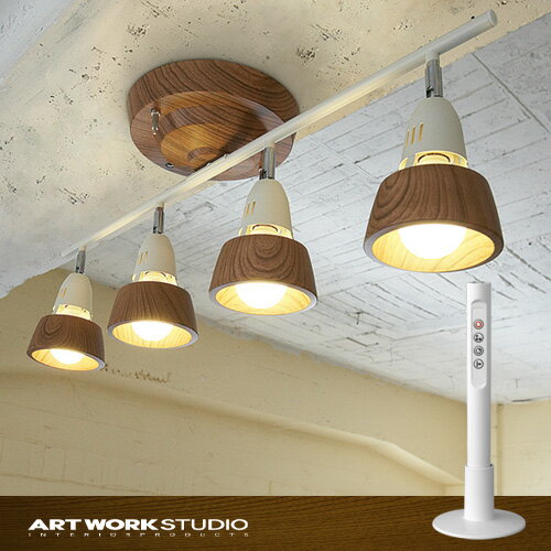 【あす楽16時まで】送料無料 特典付き ARTWORKSTUDIO Harmony-ceiling ...:plywood:10006437