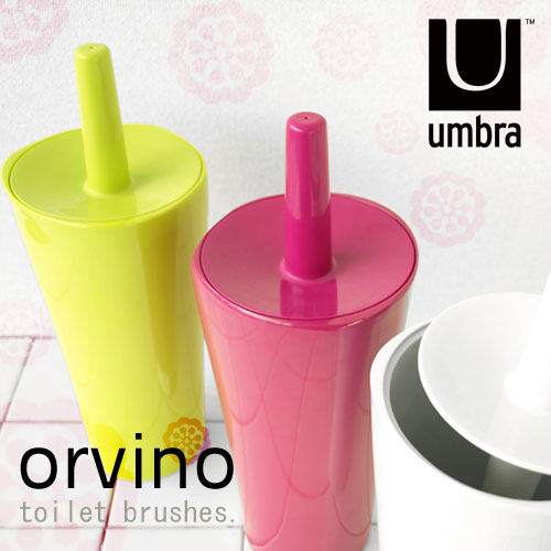 【あす楽18時まで】 umbra orvino アンブラ　オルビノ　トイレブラシ (S)アンブラ シンプル スタイリッシュ トイレ用品 結婚 引越し 新築 開店 新生活 記念日 誕生日 恋人 友人 女性 男性 家族へのギフト・プレゼントにもドウゾ！