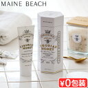 \MAX38倍/ハンドクリーム クリーム ハンドケア 【あす楽14時まで】 Maine Beach Ligurian Honey マインビーチ リグリアンハニー ハンド & ネイルクリーム 100ml ハチミツ オーガニック ネイル クリーム