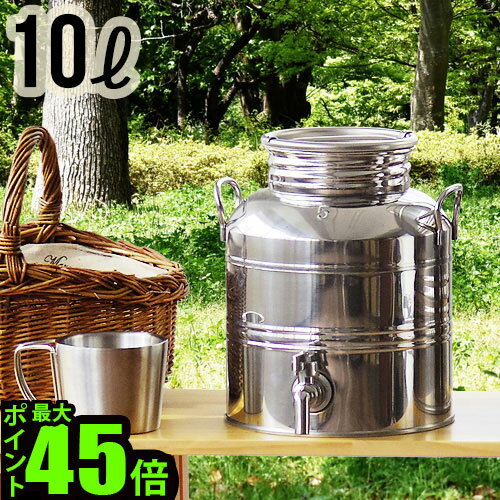 https://thumbnail.image.rakuten.co.jp/@0_mall/plywoodcamp/cabinet/500/08283019.jpg?_ex=500x500